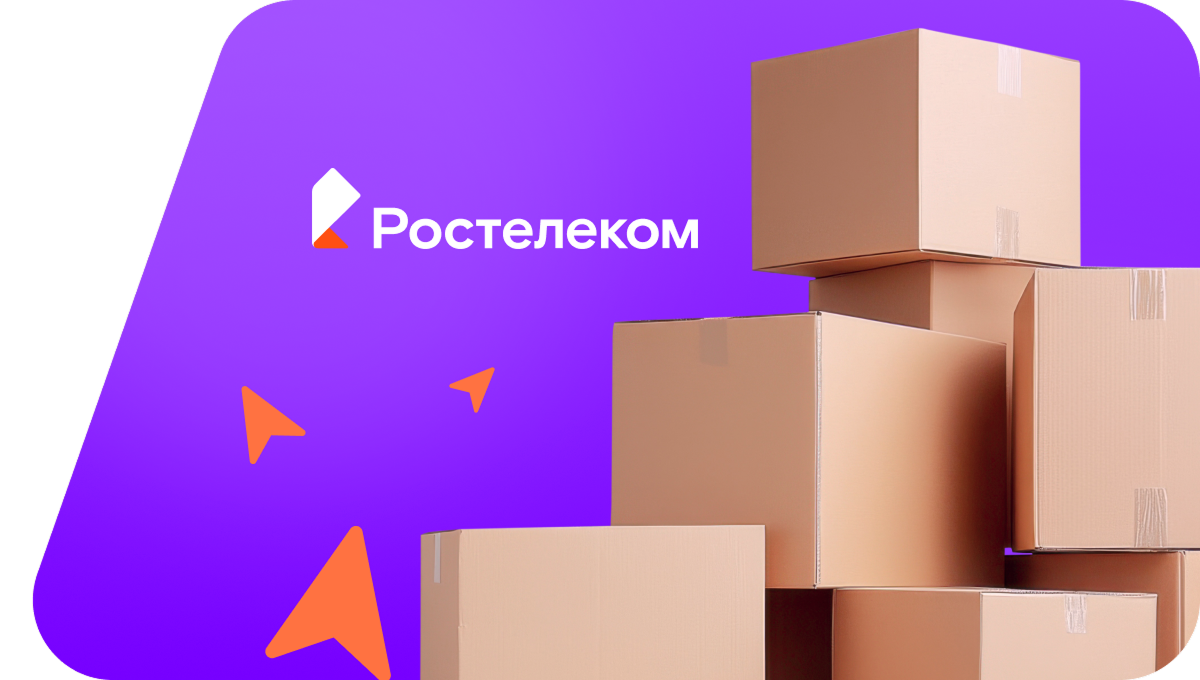 Переезд в новую квартирув&nbsp;деревня Плещеевка (Пензенская область)